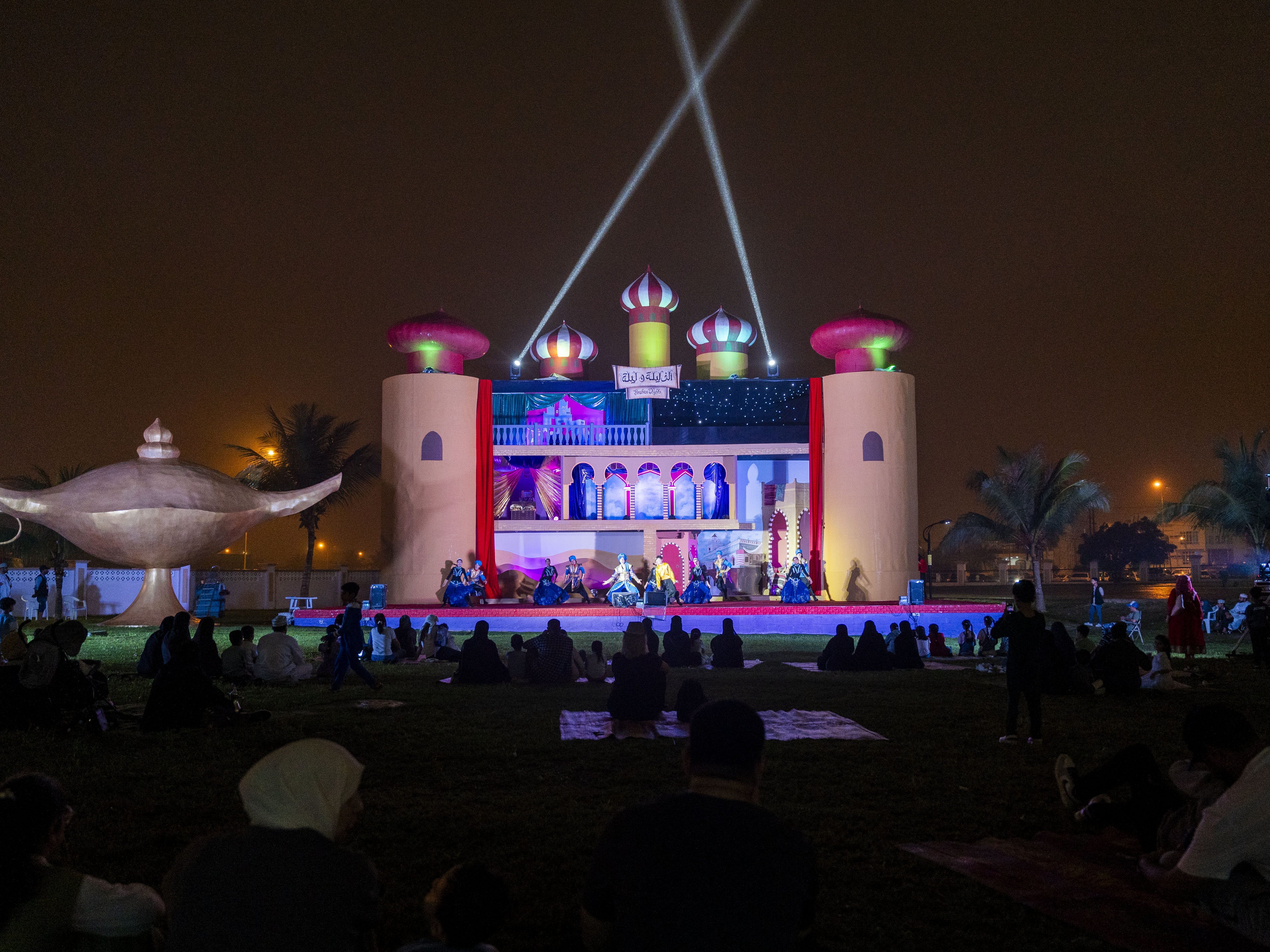 ولاية صلالة