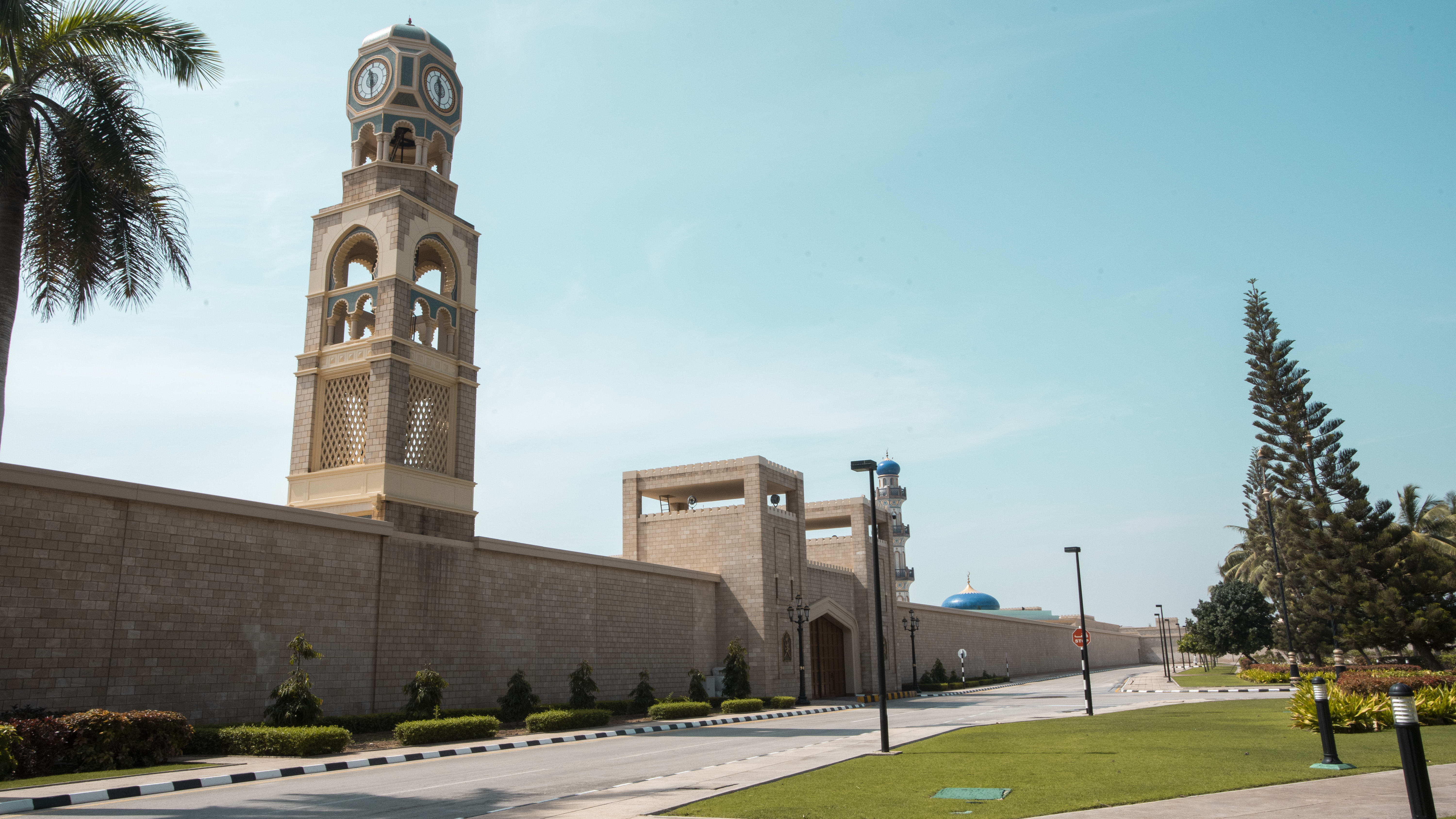 ولاية صلالة